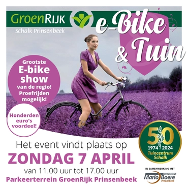 E-Bike Event